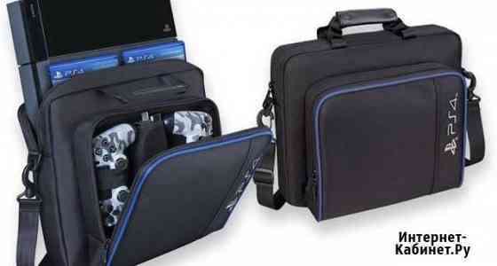 Сумка для ps4 Нижний Новгород