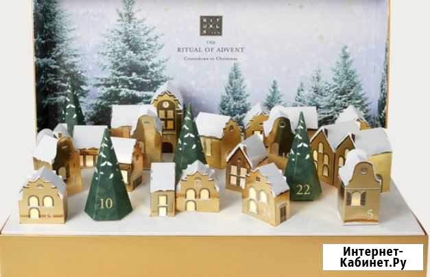 Rituals advent calendar 3d Новый Уренгой - изображение 1