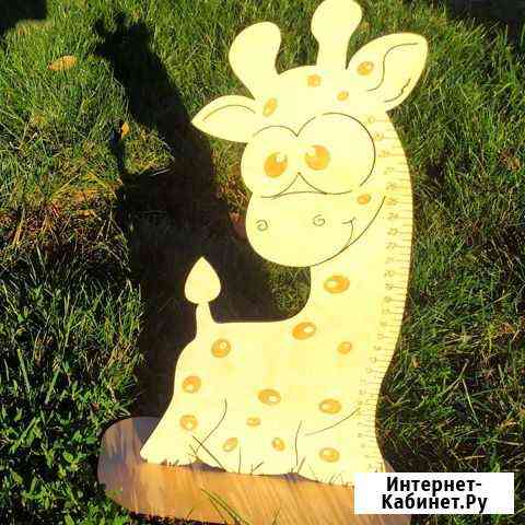 Ростомер для кукол Краснодар