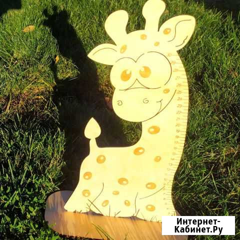 Ростомер для кукол Краснодар - изображение 1