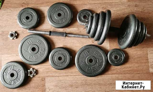 Гантели штанга каждая по 15кг общим 30кг Красноярск - изображение 1