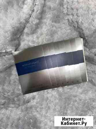 Unagro LHomme 12 мл мужская туалетная вода Киров