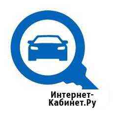 Автоподбор Уфа