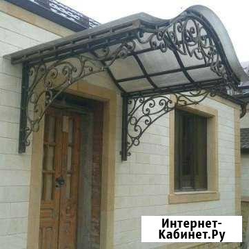 Предложение и услуг Грозный - изображение 1