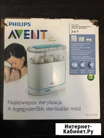 Электрический стерилизатор Philips Avent Нижний Новгород - изображение 1