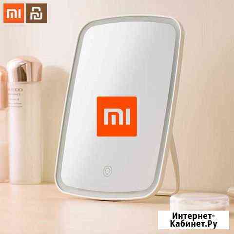 Xiaomi зеркало косметическое настольное xiaomi jor Новосибирск
