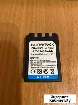 Аккумулятор фотоаппарата видеокамеры Екатеринбург