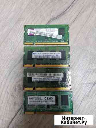 Оперативная память DDR2 1gb для ноута Симферополь