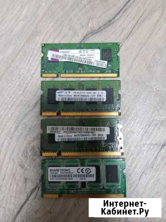 Оперативная память DDR2 1gb для ноута Симферополь - изображение 1