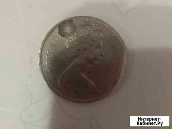 Монета Краснодар