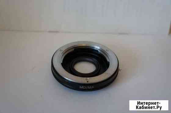 Переходник мд/ма для Сони\Минолты Казань