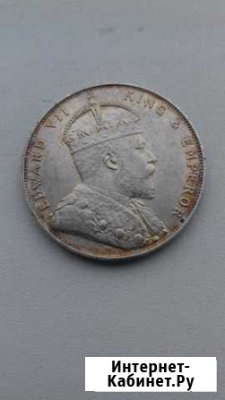 1 доллар 1907 год,Стрейтс Сеттлментс,шикарный Королев - изображение 1