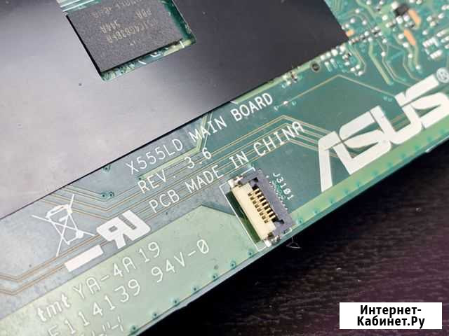 Материнская плата Asus X555LD REV. 3.6 Иваново - изображение 1