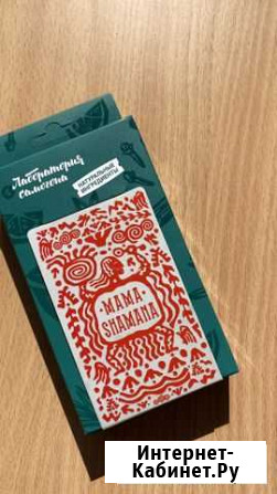 Набор для настаивания «Мама шамана» Набережные Челны - изображение 1