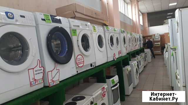 Стиральные машины Б3 Новокузнецк - изображение 1