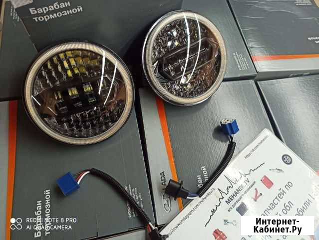 Фары Нива Led 120w УАЗ к-т Mansory Владимир - изображение 1