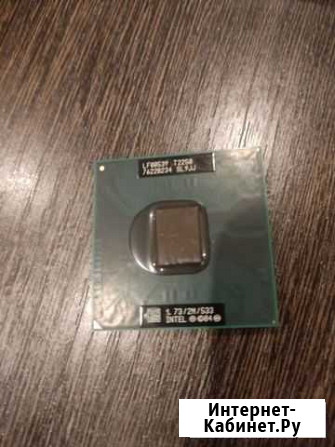 Процессор для ноутбука intel core duo t2250 1.73 G Ижевск - изображение 1