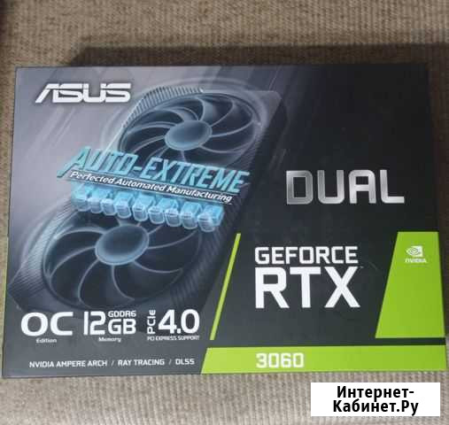 Видеокарта Asus Dual RTX3060 OC Тула - изображение 1
