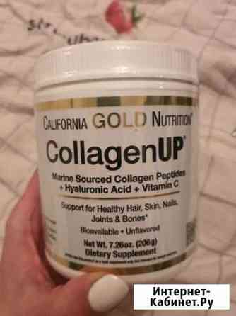 Collagen UP/Морской гидролизованный коллаген Подольск