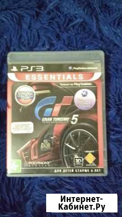 Gran Turismo 5 для PlayStation 3 Владимир - изображение 1