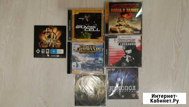 Диски PC одним лотом Красноярск - изображение 1