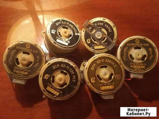 Электродвигатели дсм Волгоград - изображение 1