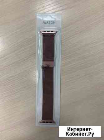 Ремешок apple watch 42/44 Новосибирск