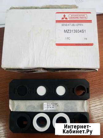Датчики парковки Mitsubishi MZ313934S1 Иваново - изображение 1