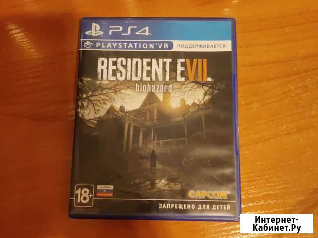 Resident Evil biohazard Королев - изображение 1