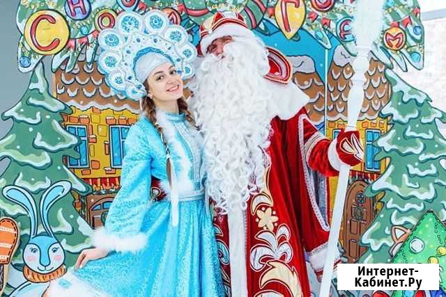 Дед Мороз и Снегурочка поздравление на дом Пермь - изображение 1