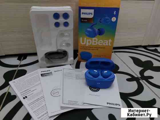 Беспроводные наушники Philips UpBeats Филипс Мурино