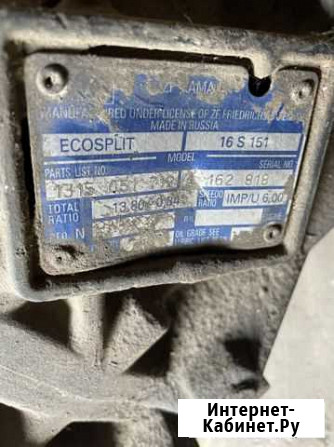 Продам кпп zf 16s 151 камаз Тюмень - изображение 1