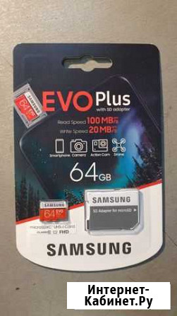 Карта памяти Samsung Evo plus microSD 64Gb, 128Gb Барнаул - изображение 1