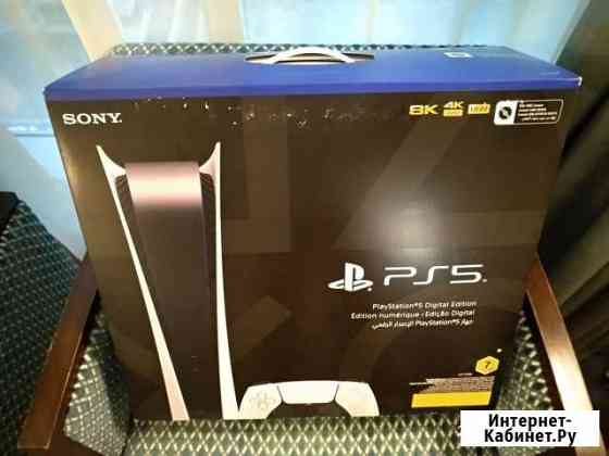 Sony playstation 5 Раменское