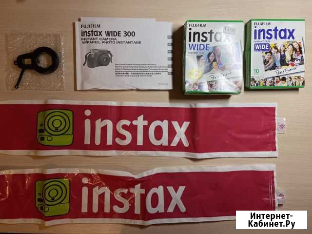 Fujifilm instax wide (комплектующие) Ульяновск - изображение 1
