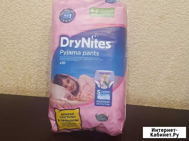 Dry Nites трусики для девочек Ростов-на-Дону - изображение 1