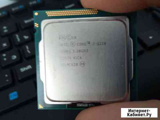 Процессор i3 3220 Домодедово