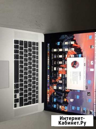 Apple MacBook Pro 15 Тверь - изображение 1
