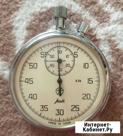 Секундомер СССР агат Красноярск - изображение 1