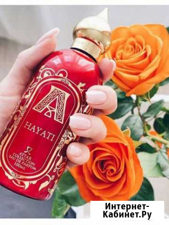 Attar collection Анапа - изображение 1