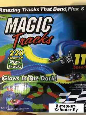 Magic tracks Волгоград