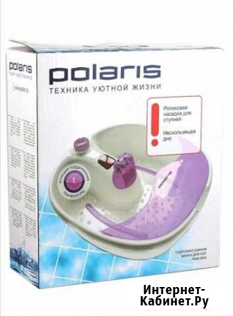 Массажная ванночка Брянск - изображение 1