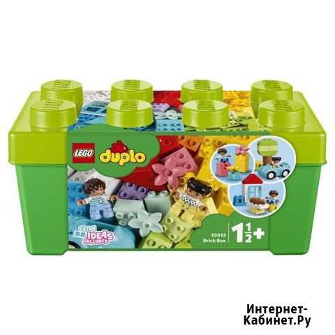 Конструктор lego duplo Classic 10913 Псков - изображение 1