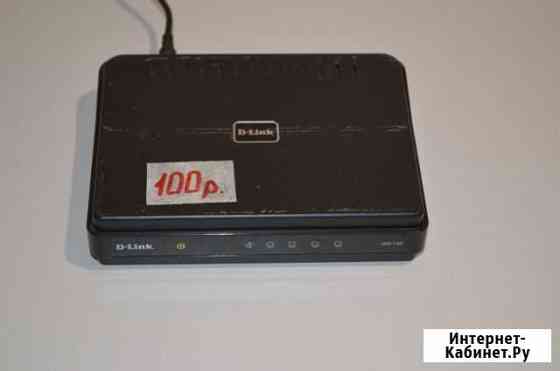Роутер D-Link DIR-100 Ухта
