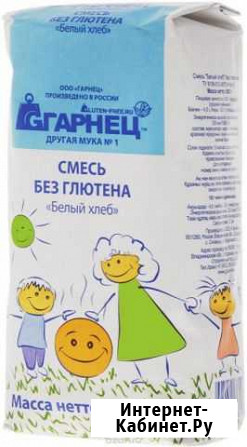 Смесь для приготовления хлеба Белый хлеб 600 г Ставрополь - изображение 1