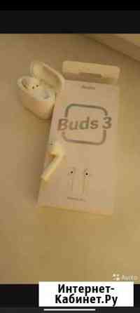 Беспроводные наушники Xiaomi Redmi Buds 3 Рязань