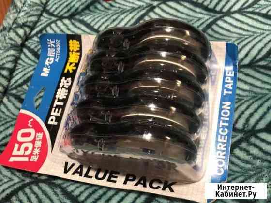 Канцелярский штрих 150 м Нижний Новгород