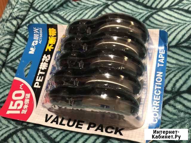 Канцелярский штрих 150 м Нижний Новгород - изображение 1