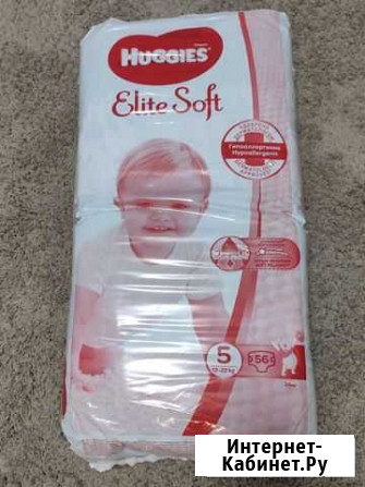 Подгузники Huggies elite soft 5 Белгород - изображение 1