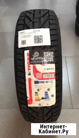 Шины зимние новые 245 45 18 tigar winter Краснодар - изображение 1